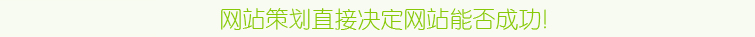 让您的网站更新从此易如反掌