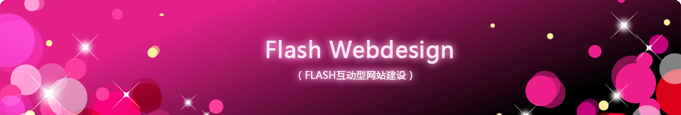 网站建设,网页设计,上海网站建设,上海网页制作